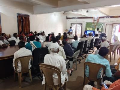 Setakaryansathi Piema Modisaheba Yancya Laivha Konpharansace Ayojana 2